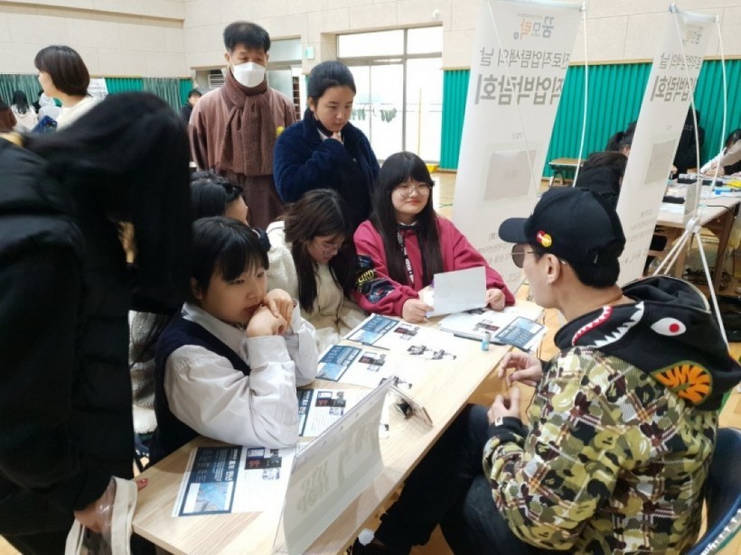 6d1e8f2cd29b43c379c9bce04b11343a_1579154