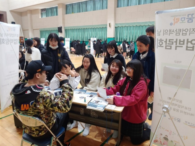 6d1e8f2cd29b43c379c9bce04b11343a_1579154