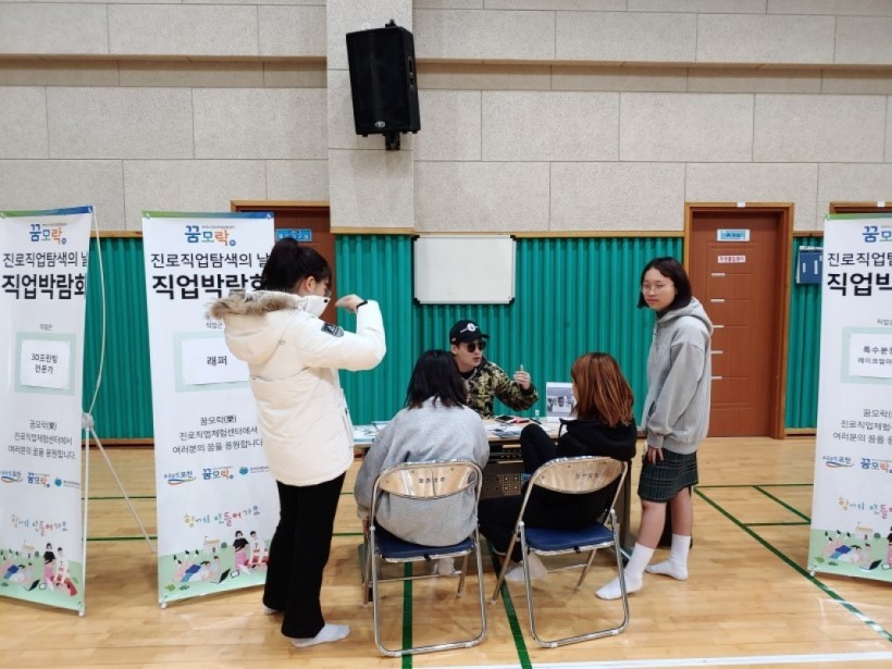 6d1e8f2cd29b43c379c9bce04b11343a_1579154