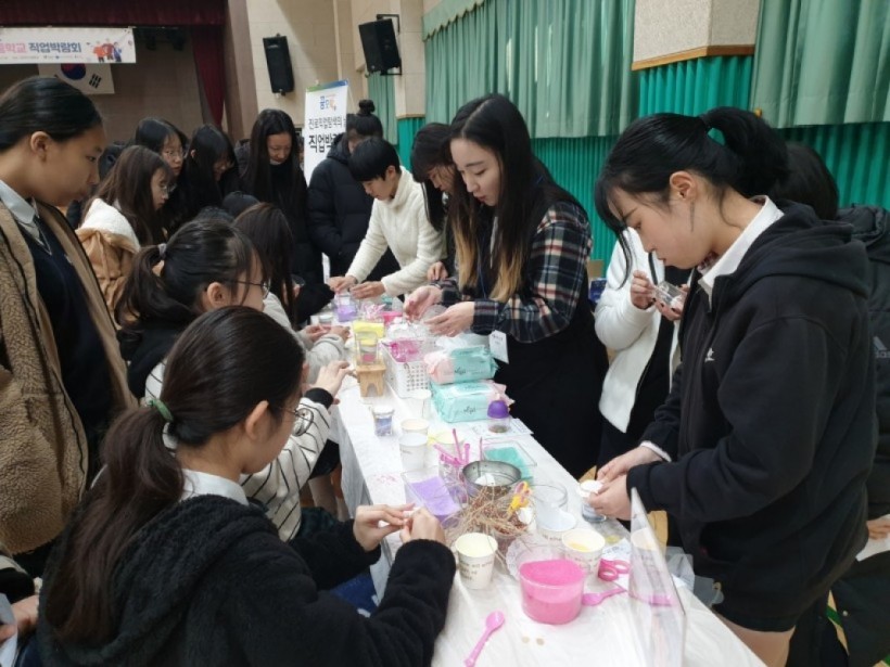 6d1e8f2cd29b43c379c9bce04b11343a_1579154