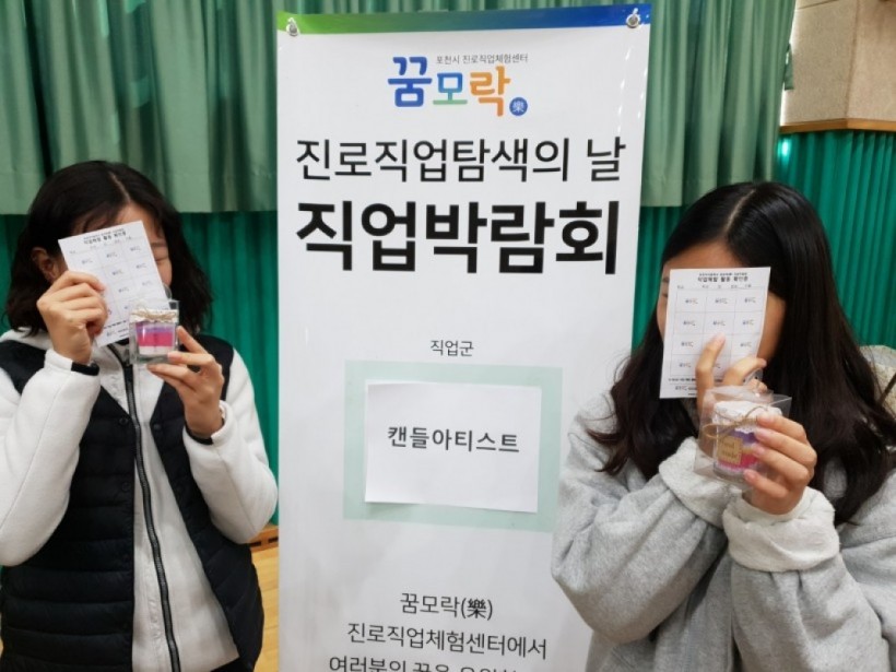 6d1e8f2cd29b43c379c9bce04b11343a_1579154