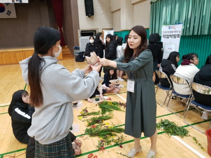 6d1e8f2cd29b43c379c9bce04b11343a_1579155