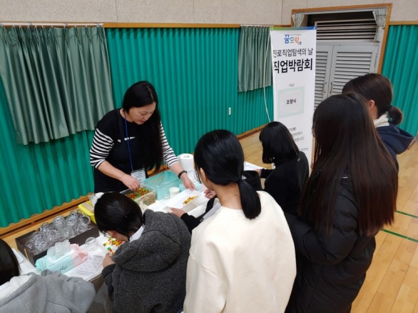 6d1e8f2cd29b43c379c9bce04b11343a_1579155