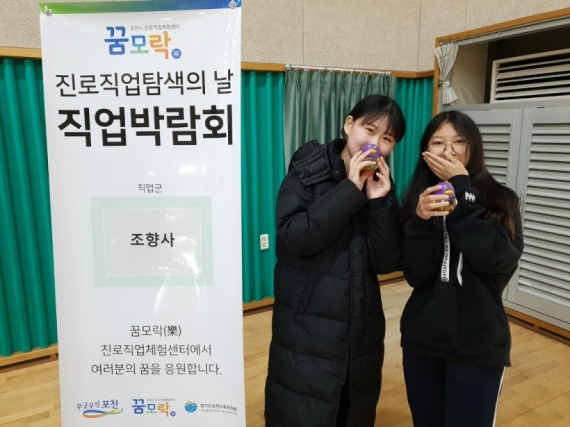 6d1e8f2cd29b43c379c9bce04b11343a_1579155