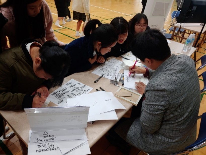 6d1e8f2cd29b43c379c9bce04b11343a_1579155