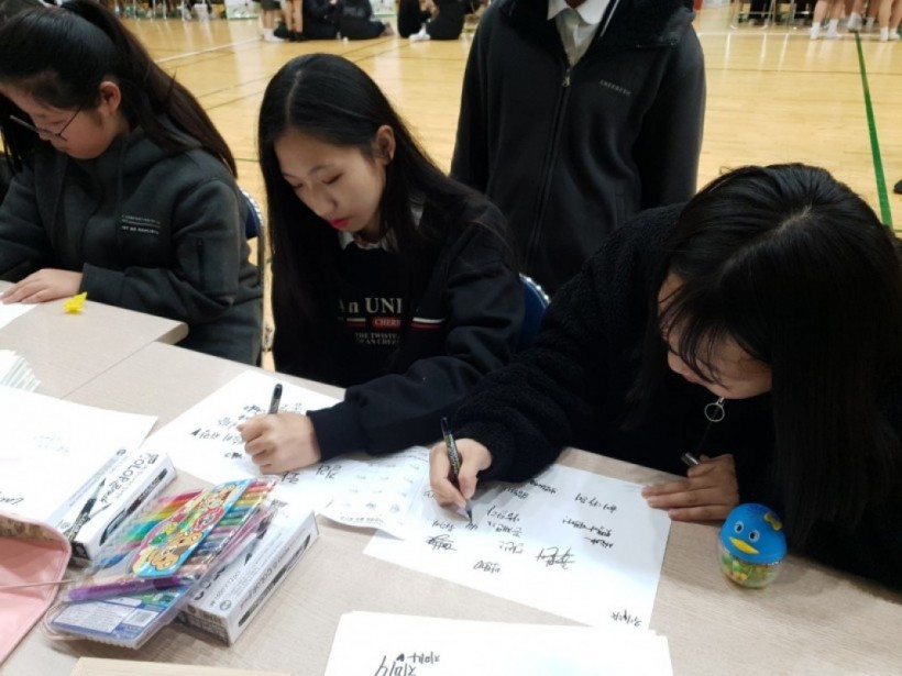 6d1e8f2cd29b43c379c9bce04b11343a_1579155