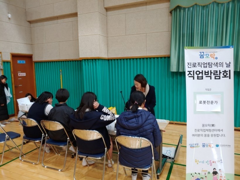 6d1e8f2cd29b43c379c9bce04b11343a_1579155