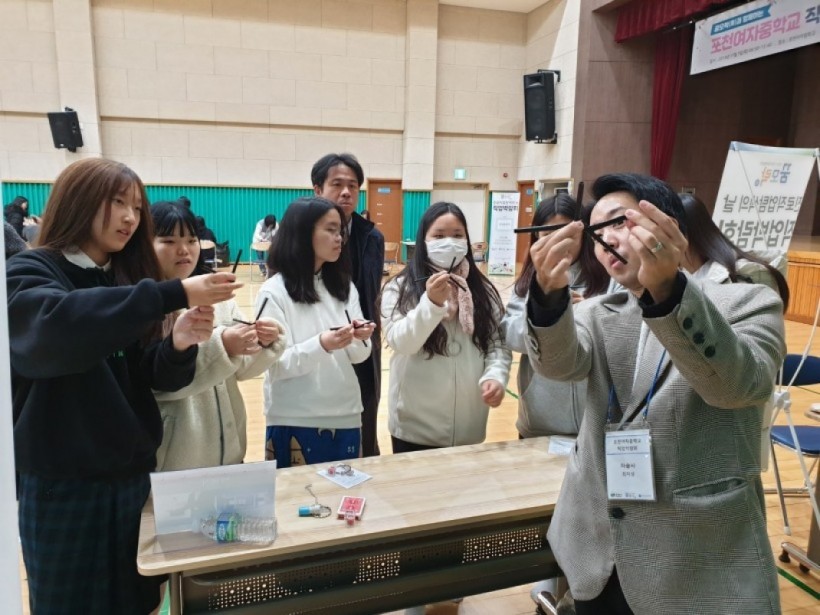 6d1e8f2cd29b43c379c9bce04b11343a_1579155