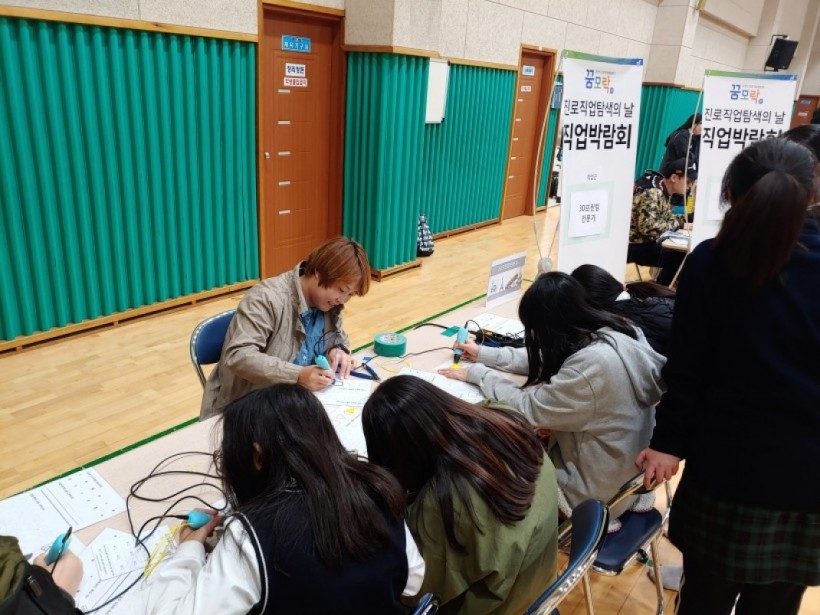 6d1e8f2cd29b43c379c9bce04b11343a_1579155