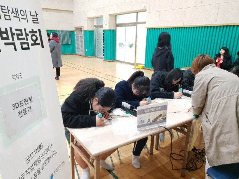 6d1e8f2cd29b43c379c9bce04b11343a_1579155