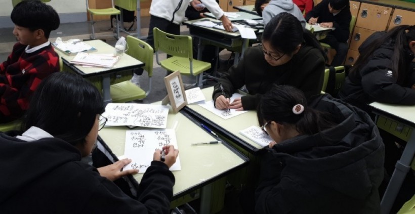 6d1e8f2cd29b43c379c9bce04b11343a_1579156