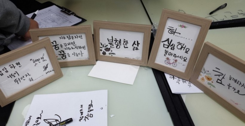 6d1e8f2cd29b43c379c9bce04b11343a_1579156