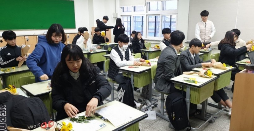 6d1e8f2cd29b43c379c9bce04b11343a_1579156