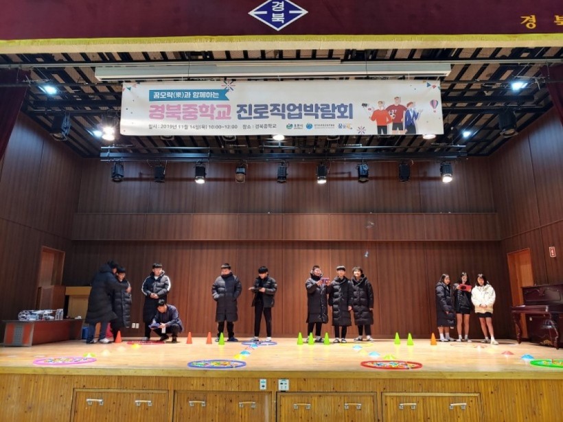 6d1e8f2cd29b43c379c9bce04b11343a_1579156