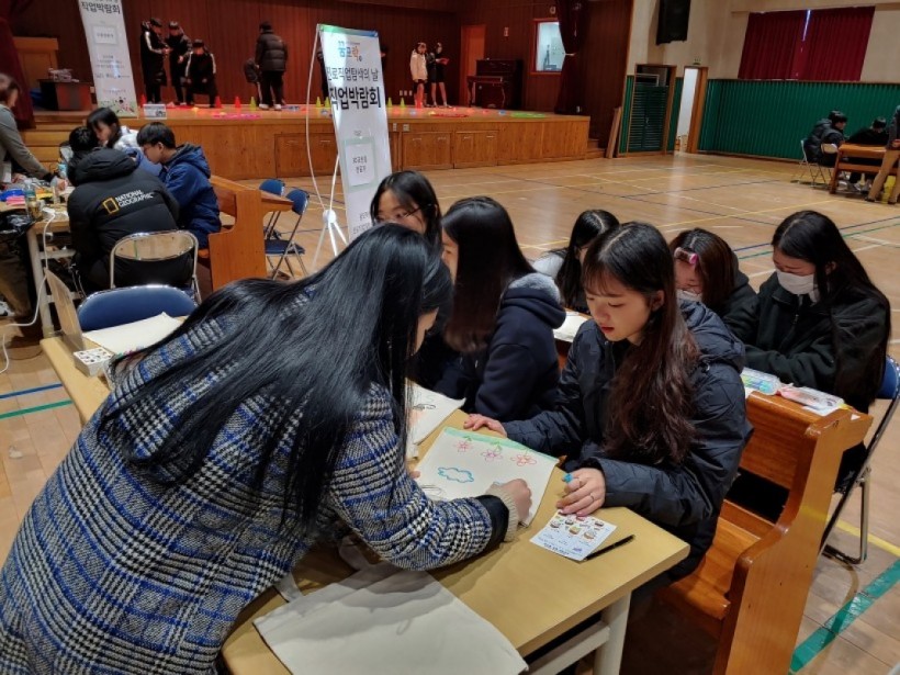 6d1e8f2cd29b43c379c9bce04b11343a_1579156