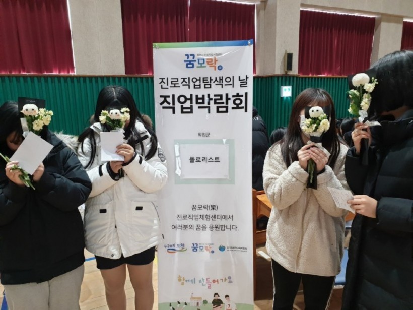 6d1e8f2cd29b43c379c9bce04b11343a_1579156