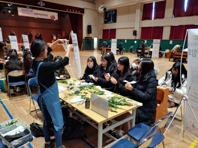 6d1e8f2cd29b43c379c9bce04b11343a_1579156