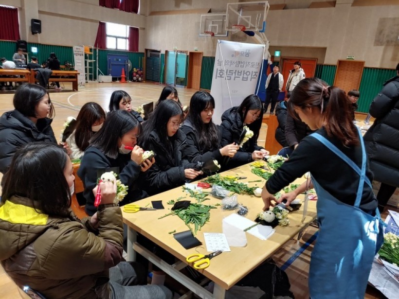 6d1e8f2cd29b43c379c9bce04b11343a_1579156