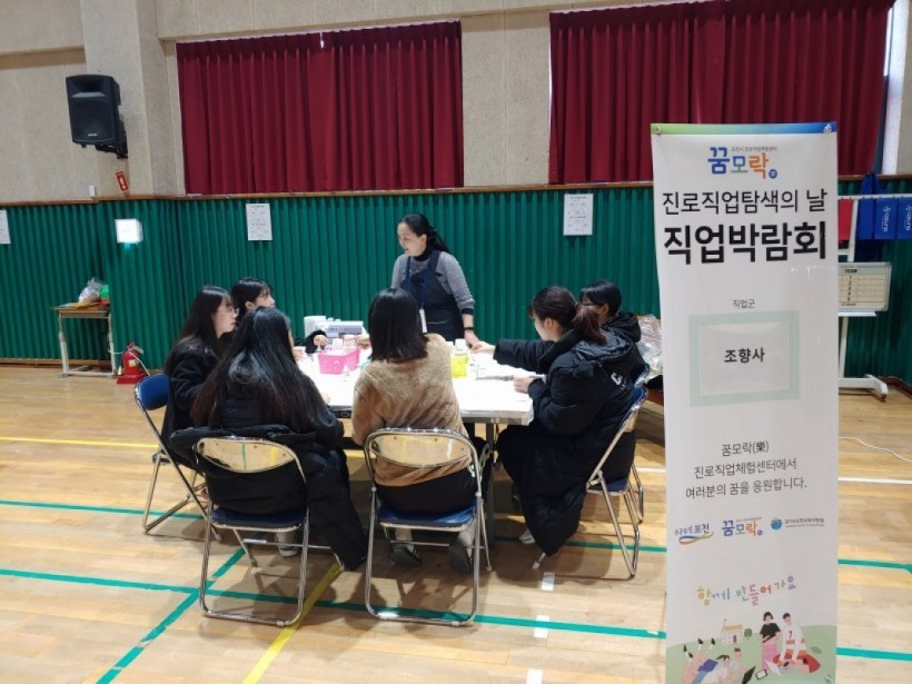 6d1e8f2cd29b43c379c9bce04b11343a_1579156