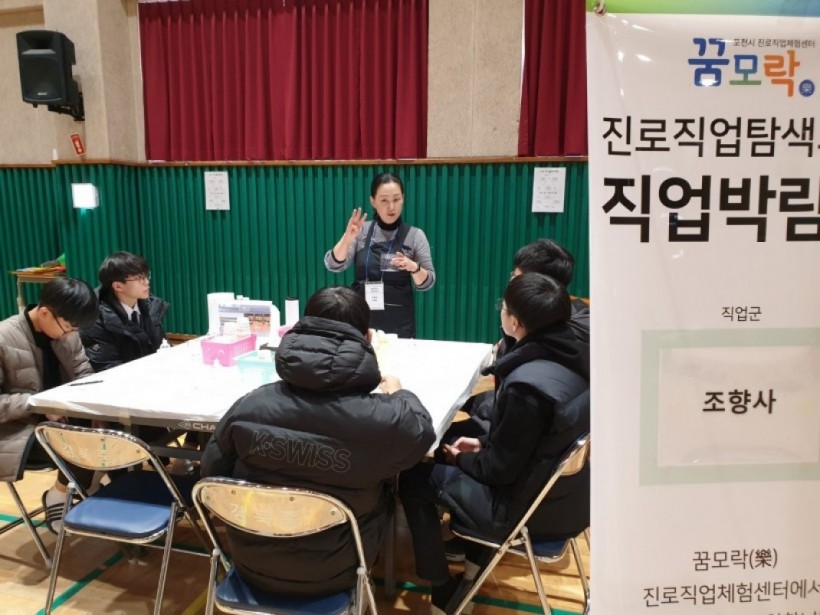 6d1e8f2cd29b43c379c9bce04b11343a_1579156