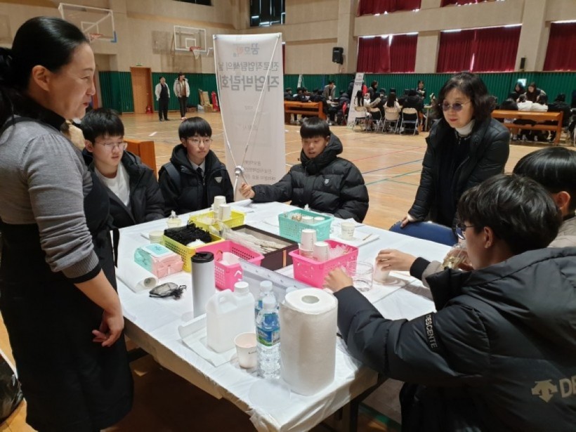 6d1e8f2cd29b43c379c9bce04b11343a_1579156