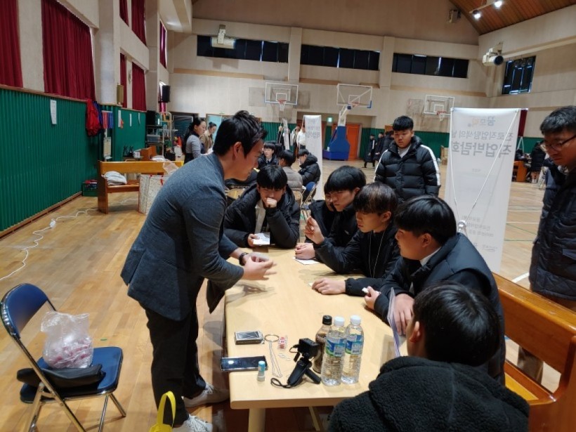 6d1e8f2cd29b43c379c9bce04b11343a_1579156