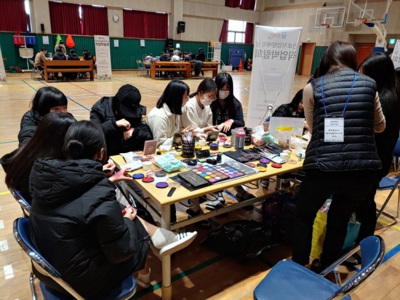 6d1e8f2cd29b43c379c9bce04b11343a_1579156