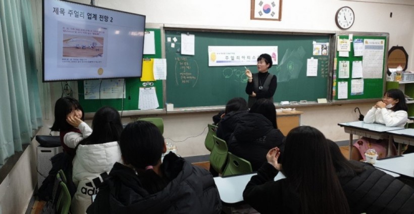 6d1e8f2cd29b43c379c9bce04b11343a_1579158