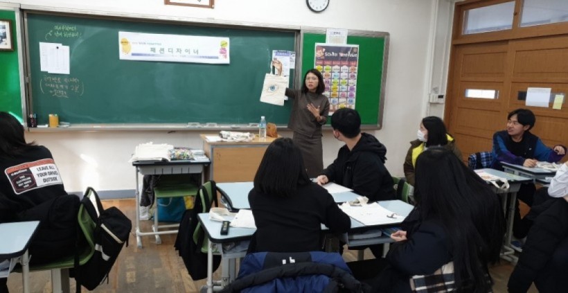 6d1e8f2cd29b43c379c9bce04b11343a_1579158