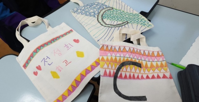 6d1e8f2cd29b43c379c9bce04b11343a_1579158