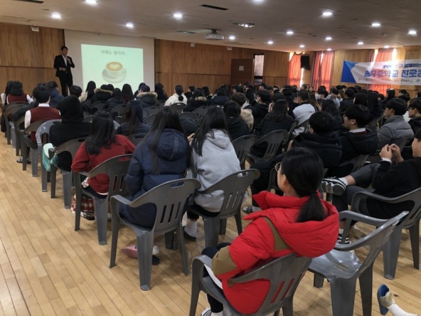 6d1e8f2cd29b43c379c9bce04b11343a_1579159