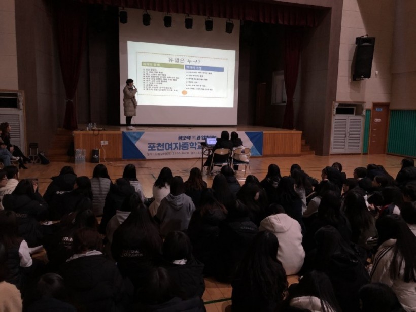 6d1e8f2cd29b43c379c9bce04b11343a_1579159