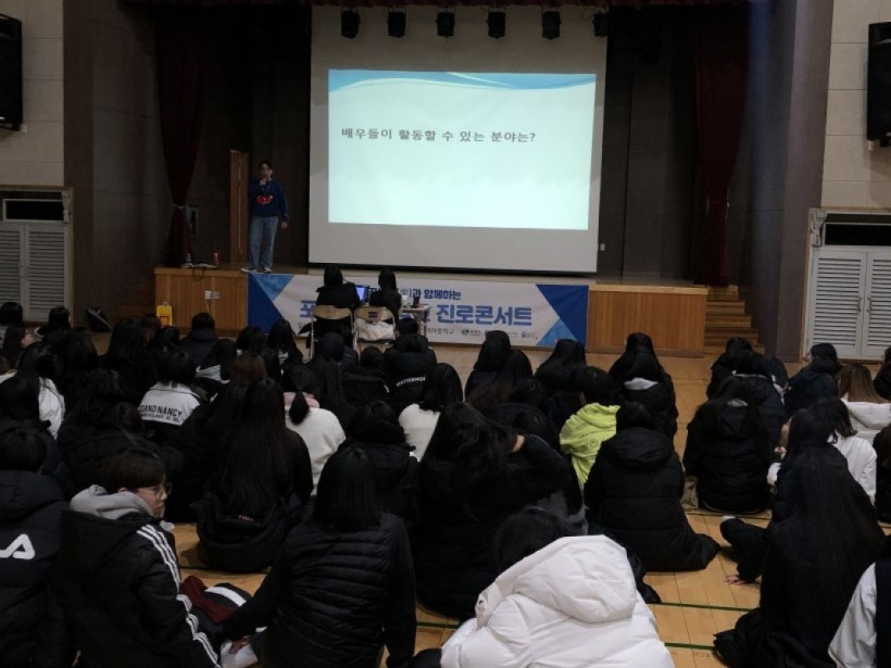 6d1e8f2cd29b43c379c9bce04b11343a_1579159