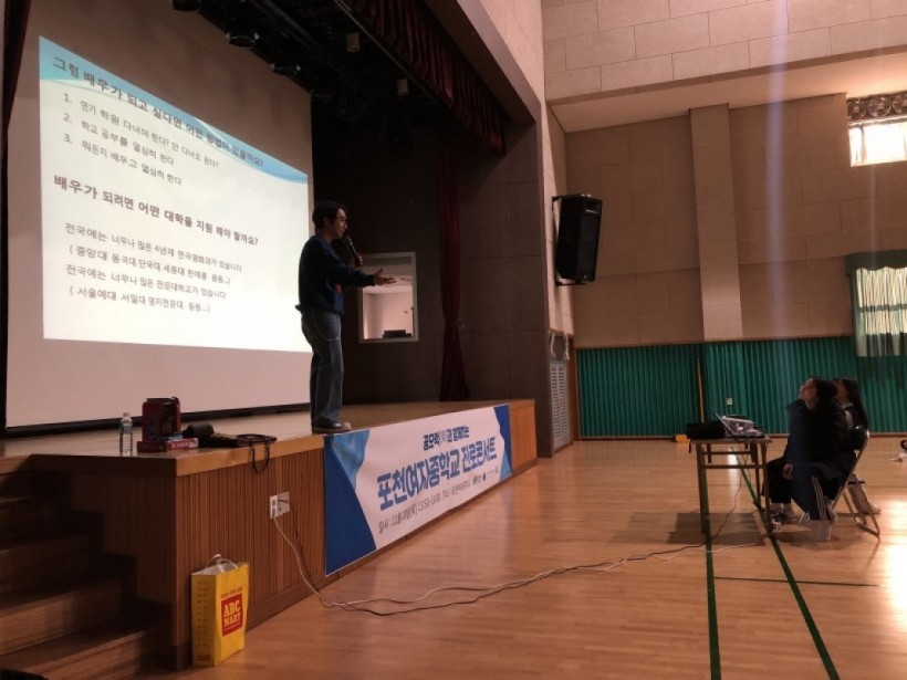 6d1e8f2cd29b43c379c9bce04b11343a_1579159