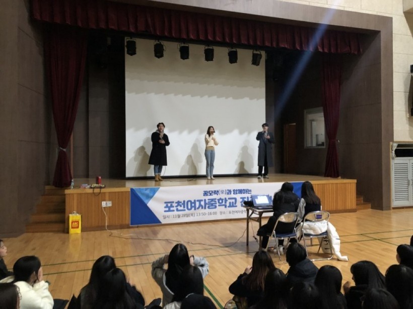 6d1e8f2cd29b43c379c9bce04b11343a_1579159