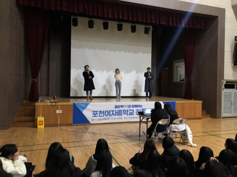 6d1e8f2cd29b43c379c9bce04b11343a_1579159