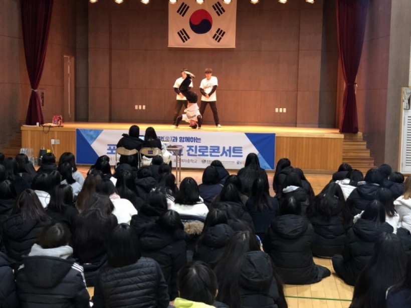 6d1e8f2cd29b43c379c9bce04b11343a_1579159