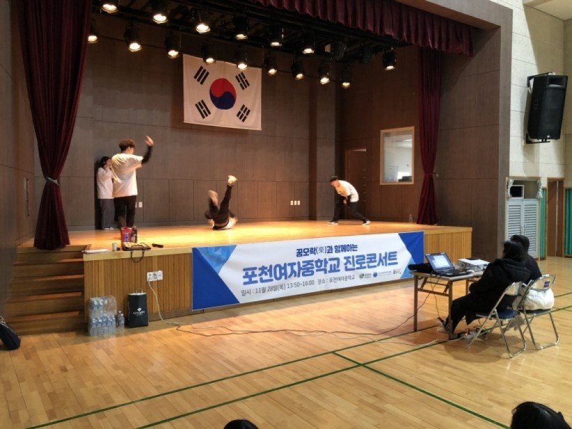 6d1e8f2cd29b43c379c9bce04b11343a_1579159