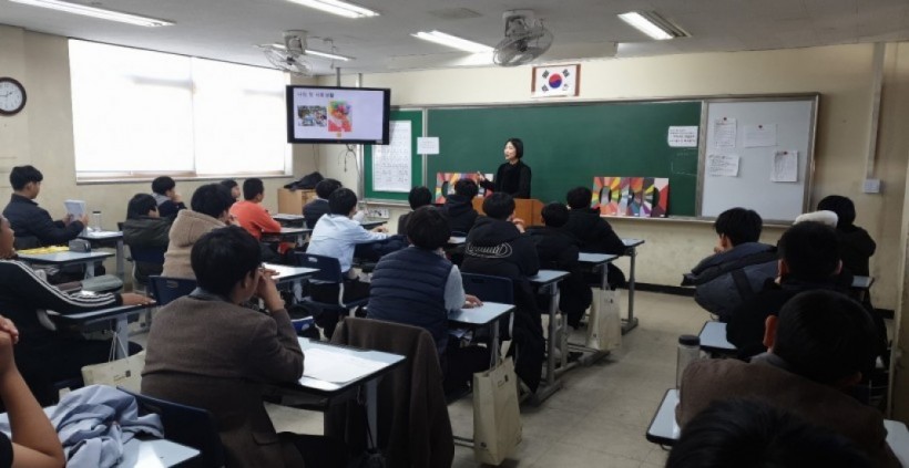 6d1e8f2cd29b43c379c9bce04b11343a_1579159