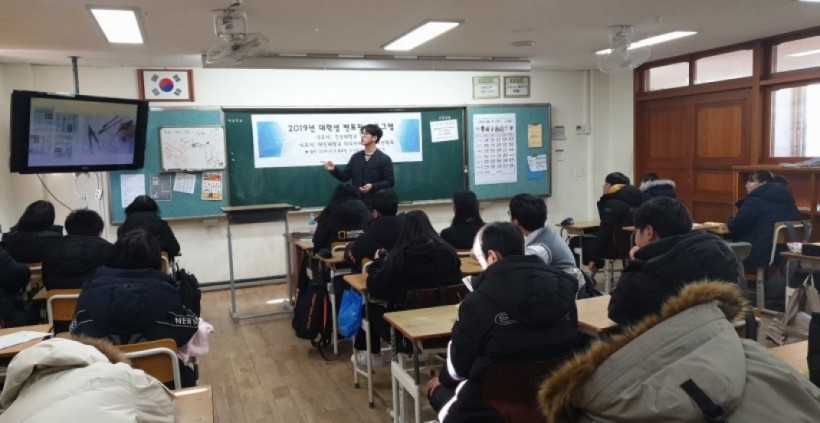 da942e912f436aa894c3fed4e2266740_1579506