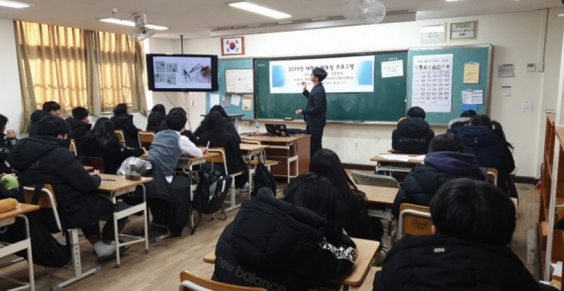 da942e912f436aa894c3fed4e2266740_1579506