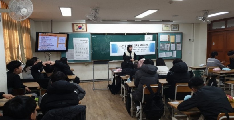 da942e912f436aa894c3fed4e2266740_1579506