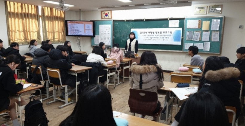 da942e912f436aa894c3fed4e2266740_1579506