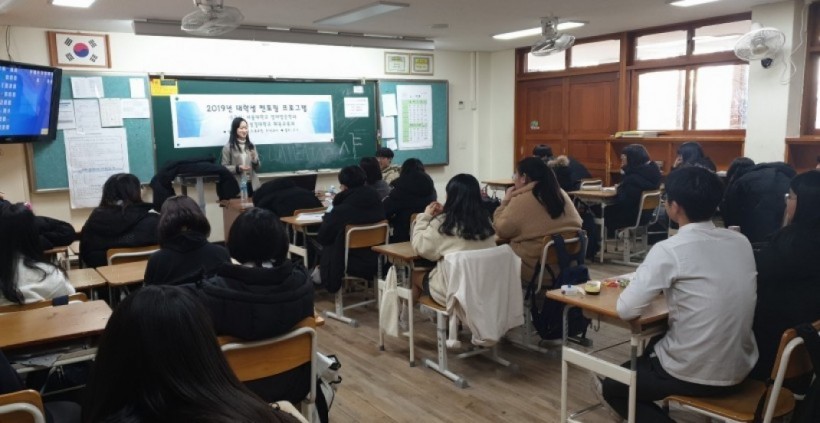 da942e912f436aa894c3fed4e2266740_1579507