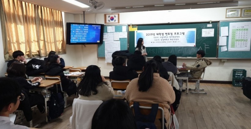 da942e912f436aa894c3fed4e2266740_1579507