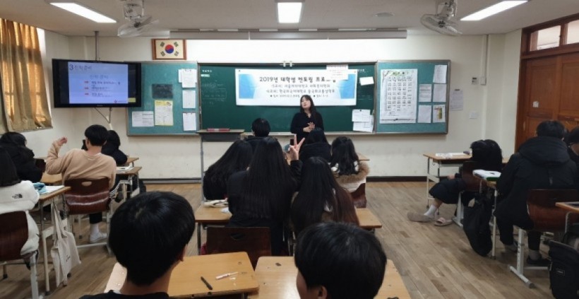 da942e912f436aa894c3fed4e2266740_1579507