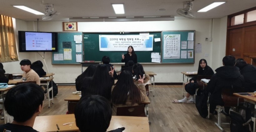 da942e912f436aa894c3fed4e2266740_1579507