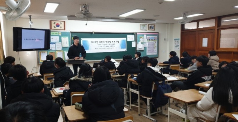 da942e912f436aa894c3fed4e2266740_1579507