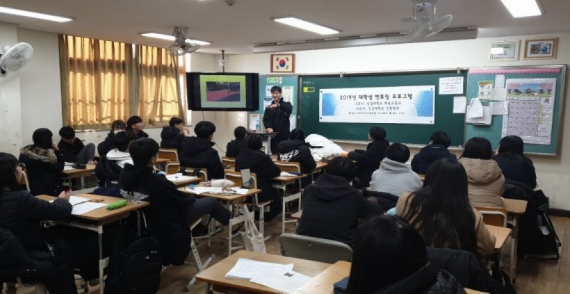 da942e912f436aa894c3fed4e2266740_1579507