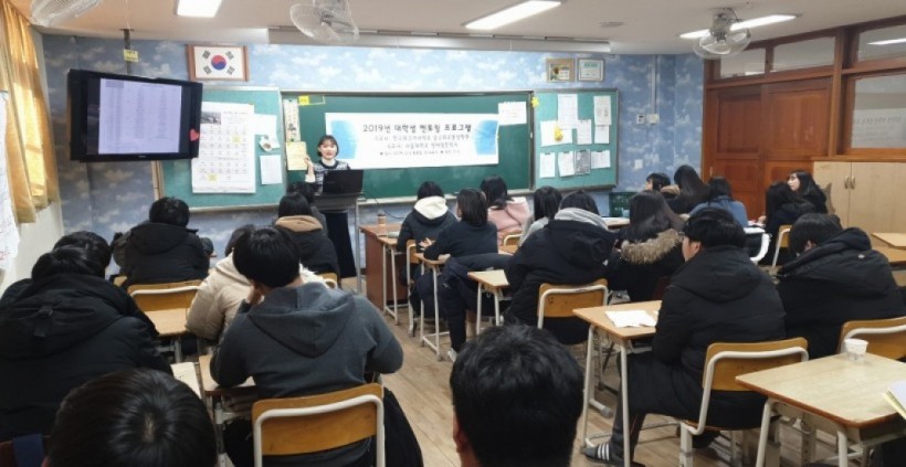 da942e912f436aa894c3fed4e2266740_1579507